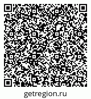 79068858138