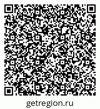 79068858139