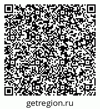 79068858143