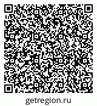 79068858173