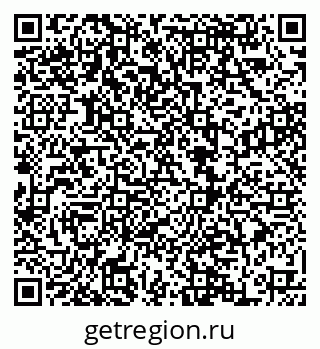 79068858194