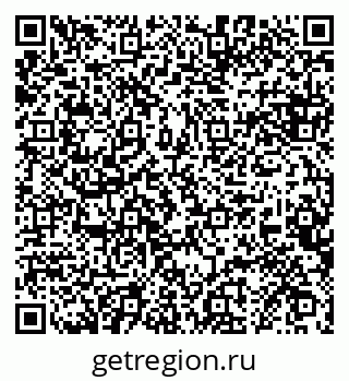 79068858197