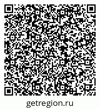 79068858245