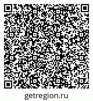 79068858250