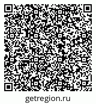 79068858254