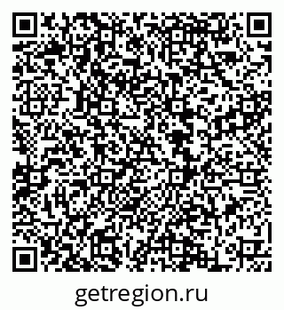 79068858259