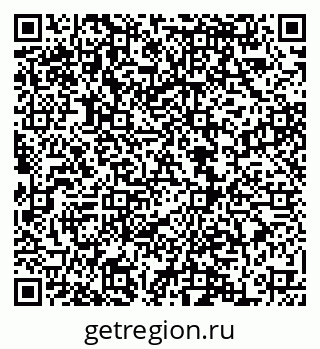 79068858284