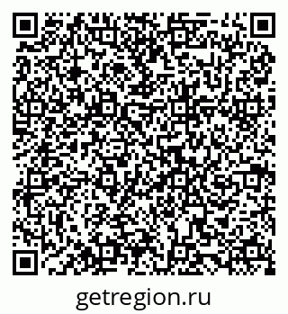 79068858300