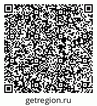 79068858320