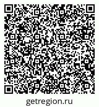 79068858370