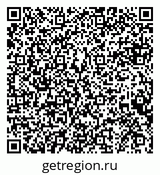 79068858400