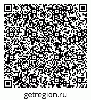 79068858410