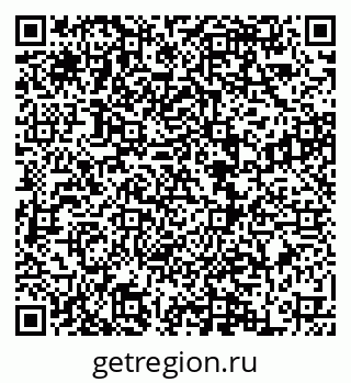 79068858412