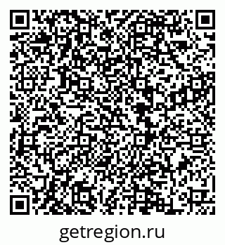 79068858413