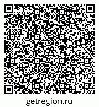 79068858420