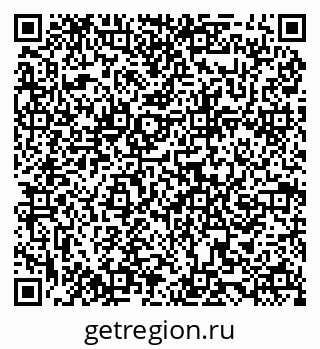79068858433
