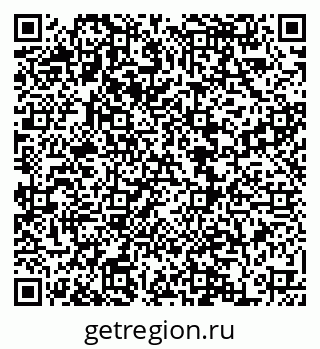 79068858459