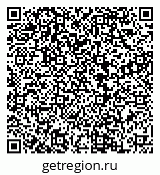 79068858473