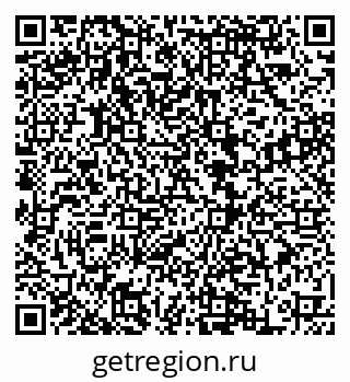 79068858474