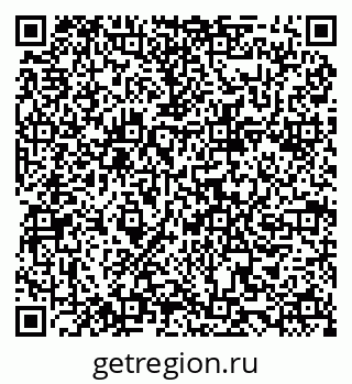 79068858475