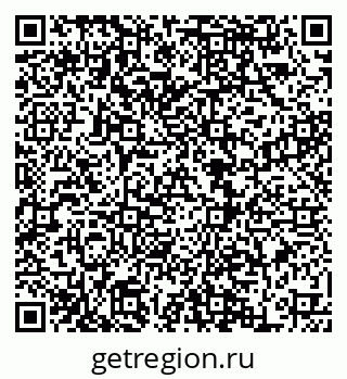 79068858480