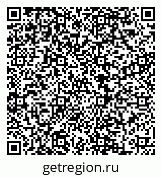 79068858481