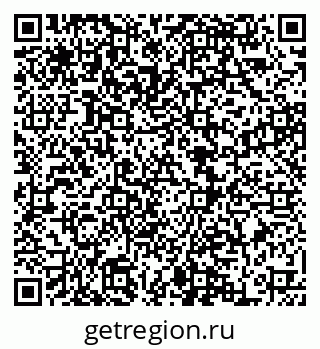 79068858482