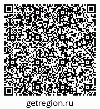 79068858483