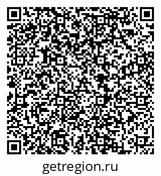 79068858484