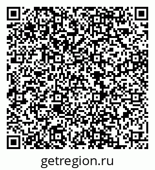 79068858486
