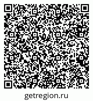 79068858487