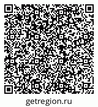 79068858488