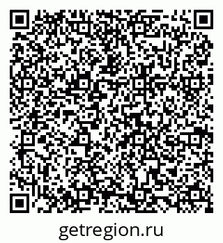 79068858489