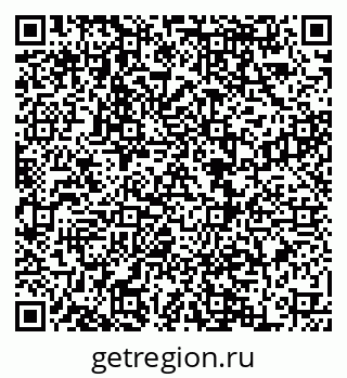79068858490