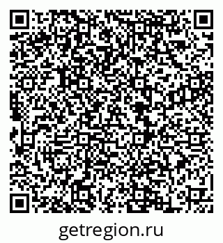 79068858494