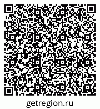 79068858496