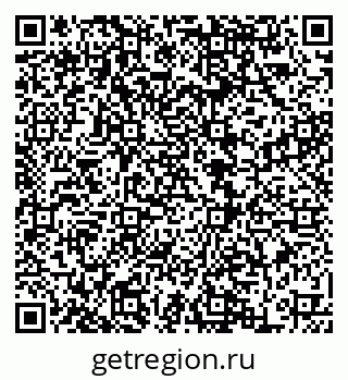 79068858500