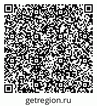 79068858520