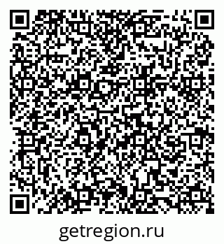 79068858523
