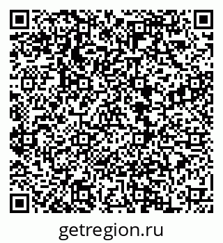 79068858525