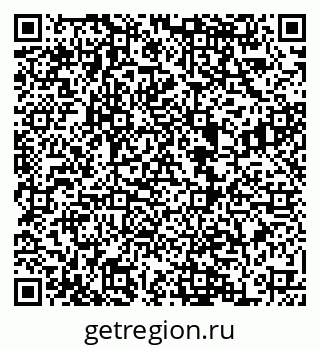 79068858530