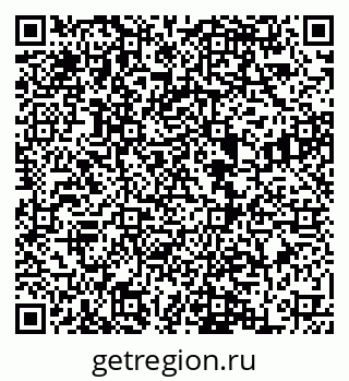 79068858532