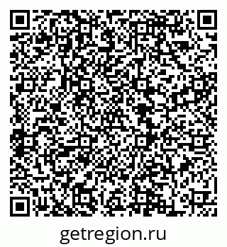 79068858541