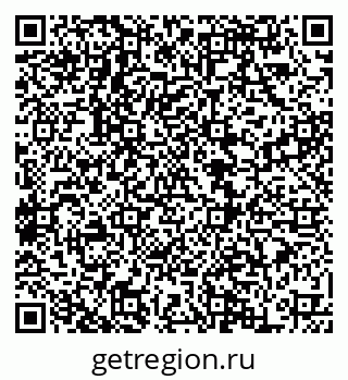79068858545