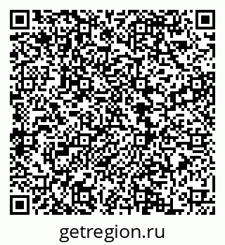 79068858547