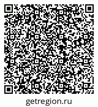 79068858570
