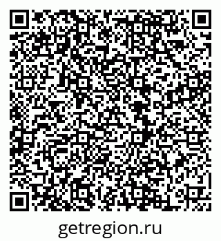 79068858600