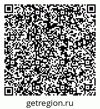 79068858610