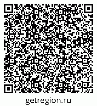 79068858616