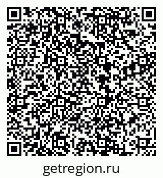 79068858620